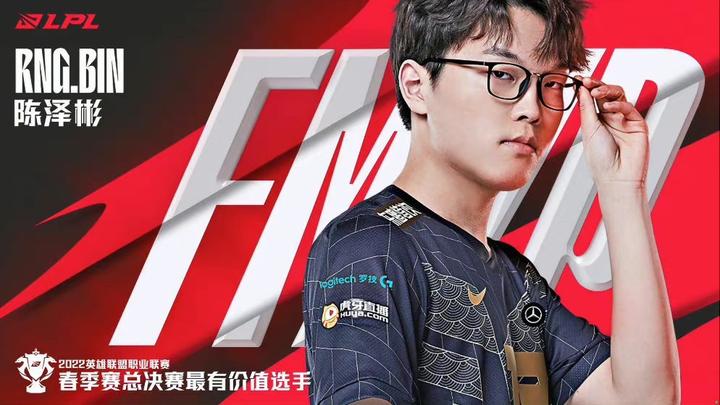 JackeyLove新星持续失利表现突出，G2前途光明！上演精彩一战(jacklove17岁就冠军了)
