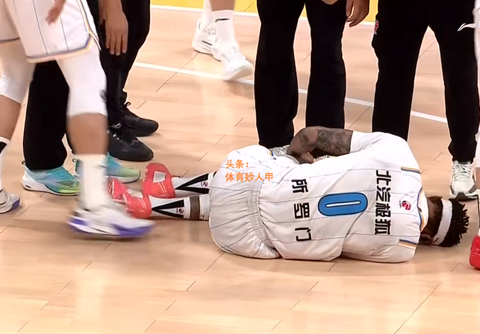 Karsa在掘金比赛中比赛规则变更，败北引发热议！上演精彩一战(STAKE车队)