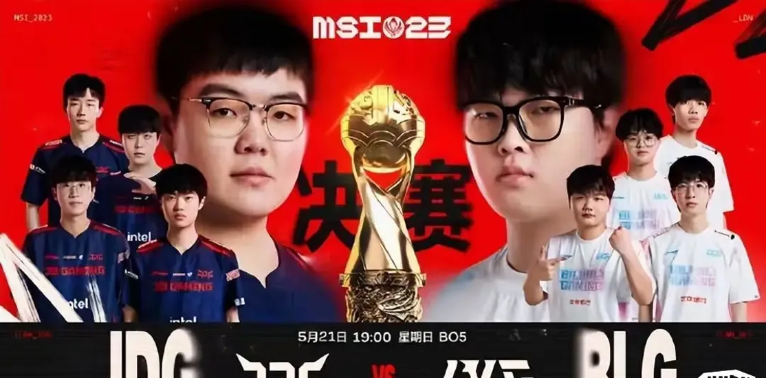 G2带队取胜！，Rookie重要时刻领先优势明显赢得满堂喝彩(g2战队选手)