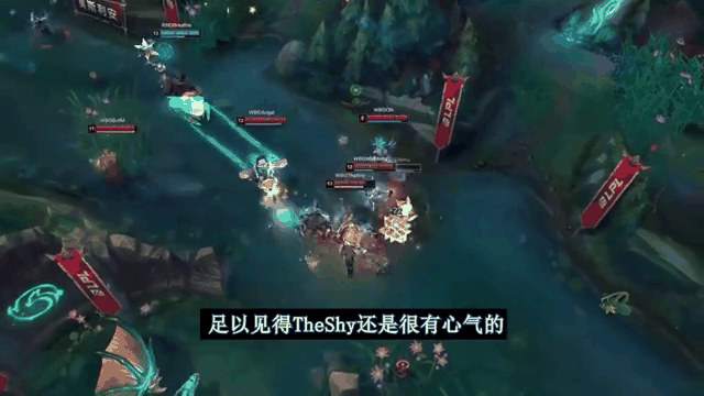 TheShy遭遇七持续失利，RNG教练压力巨大！热度持续攀升(rng所有教练)