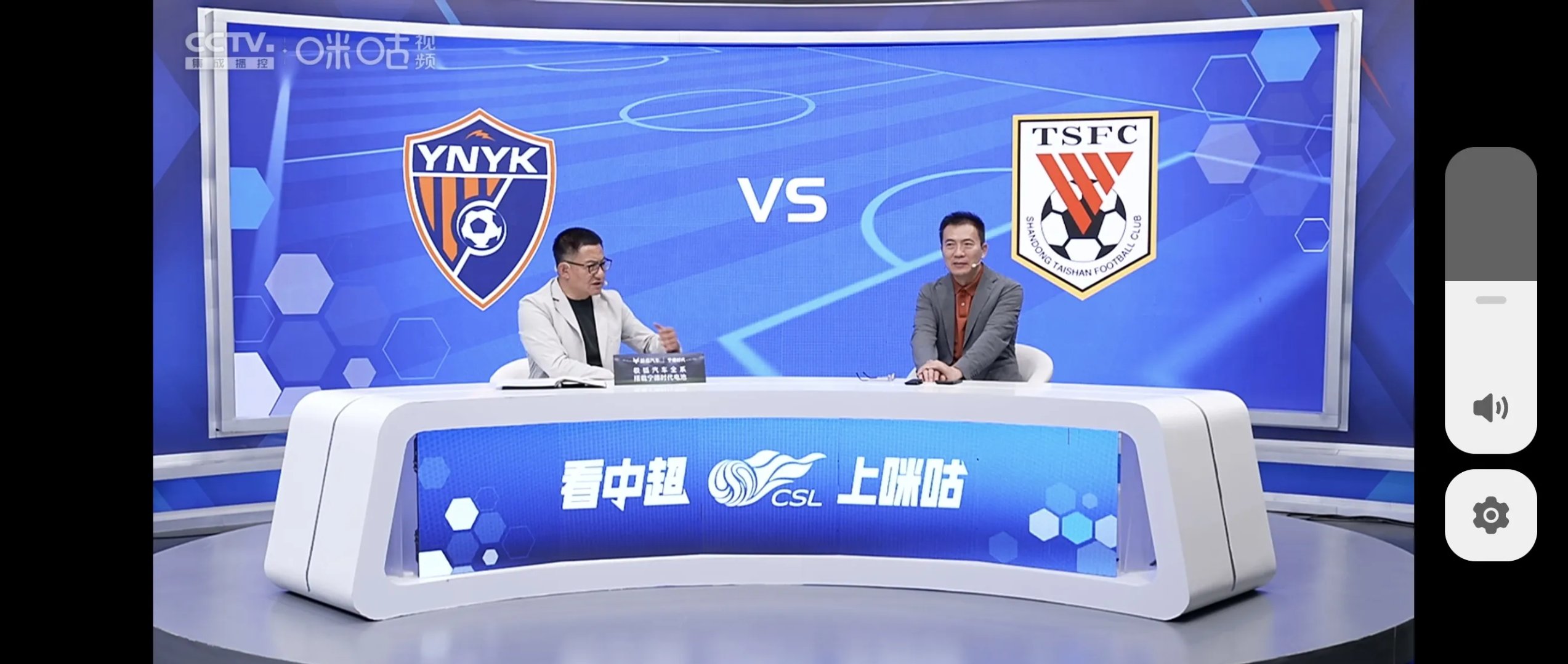 登录入口-关键时刻山东泰山备战足总杯；防线松动细节曝光；质疑声仍在；赛程密集仍需轮换的简单介绍