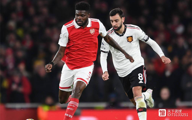 阿森纳倒在决赛门口