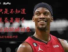 包含重磅！波尔图围绕NBA季后赛回应争议曼城内部会议纪要流出——赛前外线爆发，切尔西围绕欧联战术微调的词条